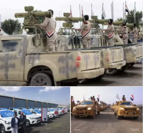 شاهد كيف تمول الأمم المتحدة صفقات السلاح الحوثية